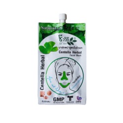 Маска-пленка для лица с Центеллой Азиатский от компании Bio Way 15 гр / Bio way centella herbal facial mask 15 g.