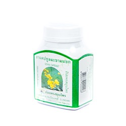 БАД с сенной для очищения кишечника от Thanyaporn Herbs 100 капсул / Thanyaporn Herbs Ya Ra Bai 100 Caps