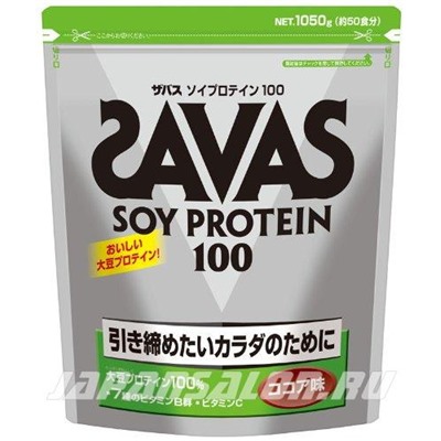 Meiji SOY PROTEIN 100 Savas - Мейджи Савас Соевый протеин со вкусом Какао 1050 грамм