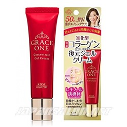 KOSE Grace One 50 + - Крем-гель для кожи вокруг глаз и губ. 30 грамм