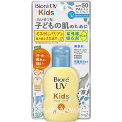 Biore UV Kids Pure milk SPF 50+/PA++++ - солнцезащитное молочко для детей. 70 мл