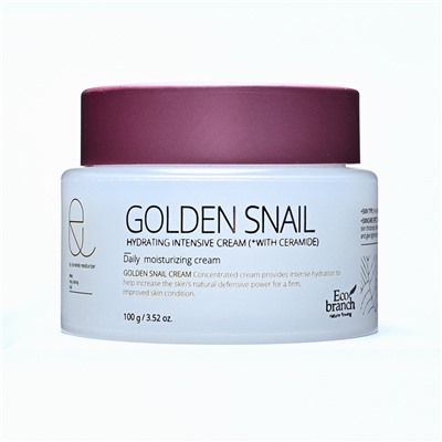 [ECO BRANCH] Крем для лица интенсивный МУЦИН УЛИТКИ увлажняющий Hydrating Intensive Golden Snail Cream, 100 мл