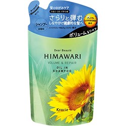 KRACIE Himawari Dear Beaute Шампунь для придания объёма с растительным комплексом Himawari Oil Premium EХ, сменная упаковка 360мл