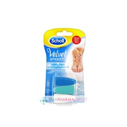 Scholl Velvet Smooth Sublime Ongles Kit de Remplacement 3 recharges
