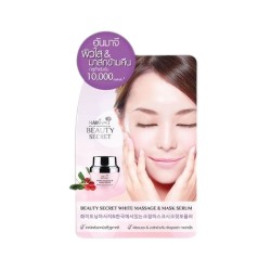Nami Beauty Secret White Massage _ Mask Serum 7 G
