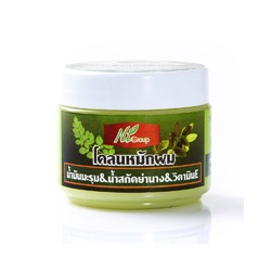 Лечебная маска для волос с 100% натуральным  маслом моринги 100 ml /Ntgroup moringa oil hair treatment 100 ml/