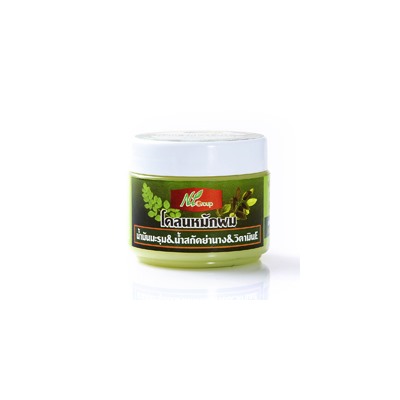 Лечебная маска для волос с 100% натуральным  маслом моринги 100 ml /Ntgroup moringa oil hair treatment 100 ml/