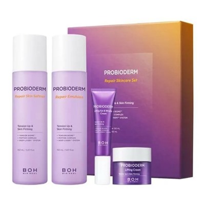 Набор для восстановление кожи Bioheal-Boh Probioderm Repair Skincare Set 150+150+10+10 ml