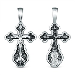 Крест православный из чернёного серебра - Спаси и сохрани