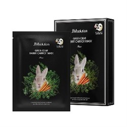 Green Dear Rabbit Carrot Mask (35ml*10ea)