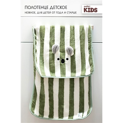 Полотенце Malibri KIDS"Коала"35х75см, 1шт арт. 1001-051 НАТАЛИ #900465