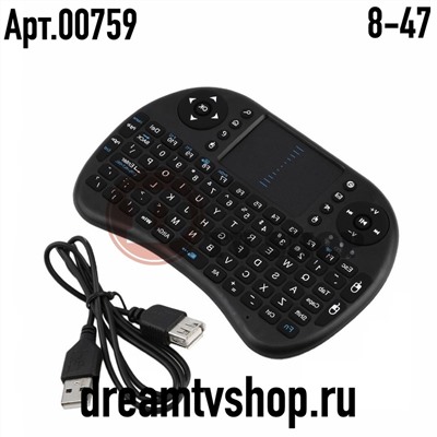 Клавиатура для телевизора "Mini Keyboard", с русскоязычной раскладкой, код 146263