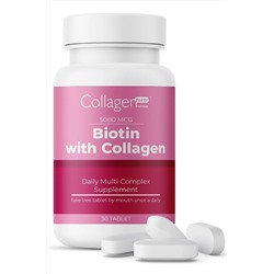 Collagen Forte Platinum Biotin With Collagen 8682340348206