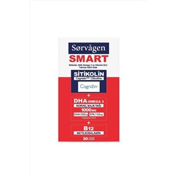 Sorvagen Smart 30 Kapsül ( Sitikolin Dha Omega 3 Ve B12 Içeren Takviye Edici Gıda ) TM.SORV.00010