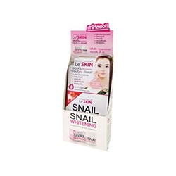 Осветляющий улиточный увлажняющий крем Snail Whitening от Le Skin 3гр / Le Skin Snail Whitening Secretion Filtrate Moisture Facial Cream 3g