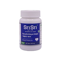 SRI SRI Navahridaya Kalpa Навахридая Кальпа для нормализации артериального давления 60таб