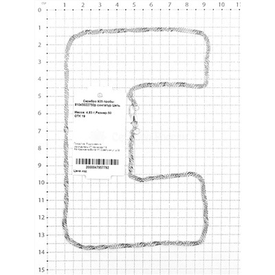 Цепь из серебра родированная - Сингапур, 50 см 925 пробы 81045022750р сингапур