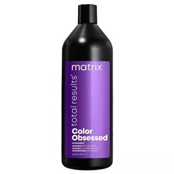Шампунь для волос защита цвета / Color Obsessed, 1000 мл