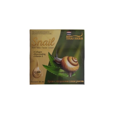 Royal Thai herb Snail Aloe Vera Facial Cream 50 g