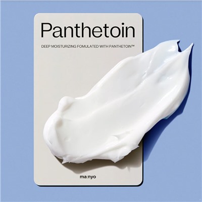 Ультраувлажняющий обогащённый крем-бальзам для сухой кожи Manyo Factory Panthetoin Enriched Balm 80 мл