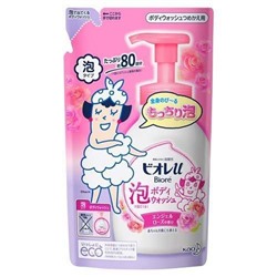 KAO BIORE U Пенное мыло для душа аромат роз мягкая упаковка 480 мл