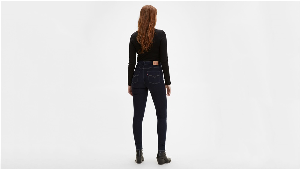 720 high rise super skinny women's jeans