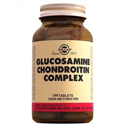 Solgar Glucosamine Chondroitin Complex 150 Kondroitin Komplex Kompleks (150 TABLET) Skt:05-2024 hizligeldicom10005