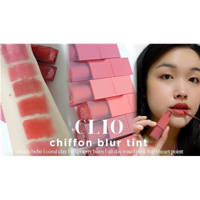 Тинт для губ CLIO CHIFFON BLUR TINT 3.1gr