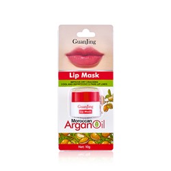 [GUANJING] Маска для губ ВИТАМИН Е И АРГАНОВОЕ МАСЛО Vitamin E&Argan Oil Lip Balm, 10 г