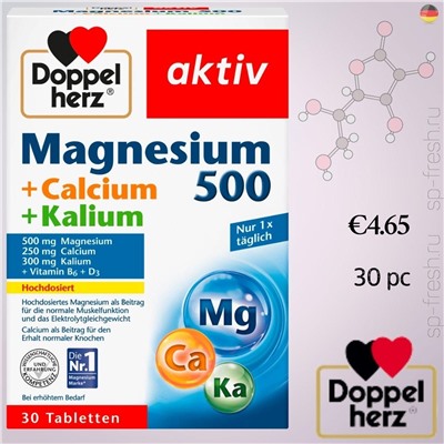 Magnesium 500 + Calcium + Kalium Tabletten (30 Stück), 69.6 g