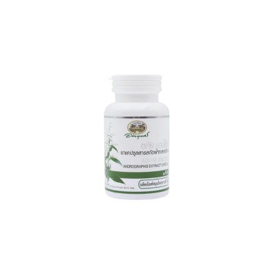 Abhaibhubejhr Andrographis Extract 30 Capsules