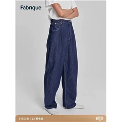 Свободные брюки из тонкой джинсовой ткани необычного кроя - с ассиметричным краем штанин. Fabriqu*e