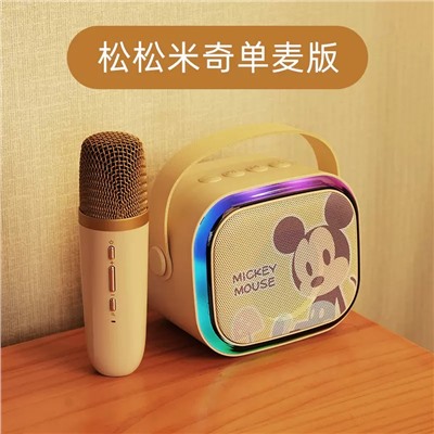 Di**ey микрофон аудио встроенный микрофон k song беспроводной Bluetooth домашнее  пение