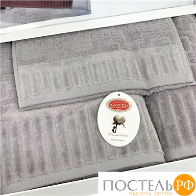 Набор полотенец Карвен Lux Cotton "PIANO" махра 30*50/50*90/70*140 HS 1709 v5 gri/серый