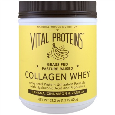 Vital Proteins, Коллагеновая сыворотка, Банан, корица и ваниль, 21.2 унций (600 г)