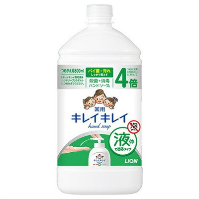 LION Жидкое мыло для рук KireiKirei противовирусное, аромат цитрусовых, 800 мл. сменная упаковка