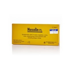 Таблетки от насморка Nasolin 10 шт / Nasolin 10 tablets