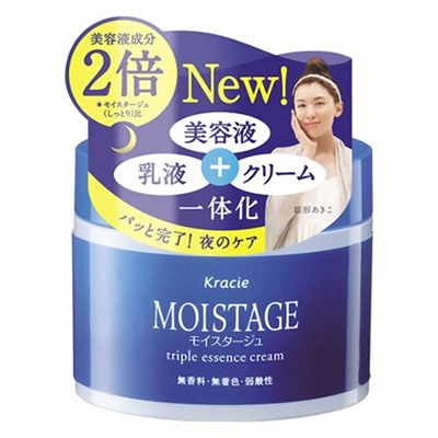 KRACIE Moistage ночной увлажняющий крем-эссенция для сухой кожи с коллагеном, кваланом, шелковыми протеинами, маточным молочком, банка 100гр