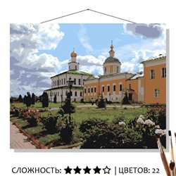 «Богоявленский и Сергиевский храмы в Старо-Голутвином монастыре»