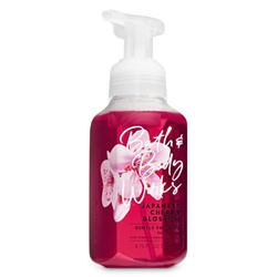 Japanese Cherry Blossom


Gentle Foaming Hand Soap