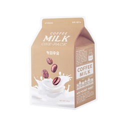 Coffee Milk One-Pack (Firming), Тканевая маска с кофейным молоком