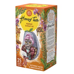 Чай зелёный "Honey tea"