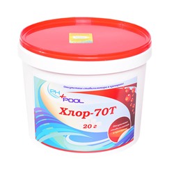 PH+Pool Хлор-70T Ударный в таблетках по 20гр 5кг