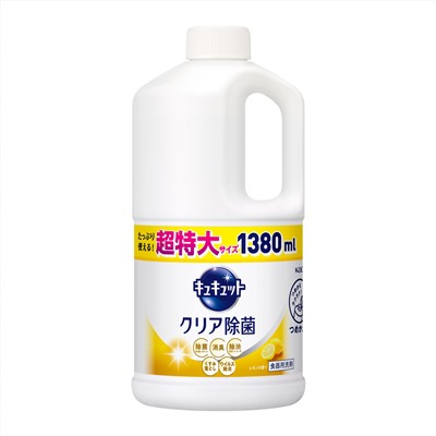 KAO CuCute Cредство для мытья посуды концентрированное антибактериальное аромат лимона 1380 мл сменная упаковка