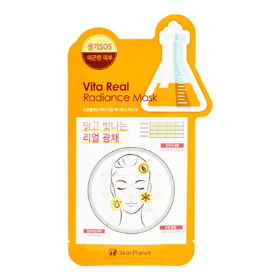 SKIN PLANET VITA REAL RADIANCE MASK Тканевая маска для лица с комплексом витаминов 26г