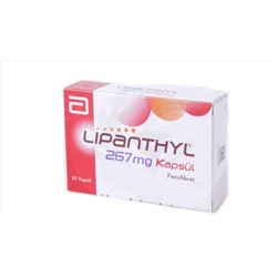 LIPANTHYL 267 mg 30 kapsü (аналог Трайкор)