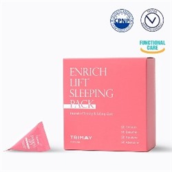 20ea_Enrich-lift Sleeping Pack