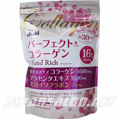 ASAHI Perfect Collagen Grand Rich - Асахи коллаген с плацентой и изофлавонами сои на 30 дней