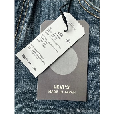 Прямые мужские джинсы LEVI*S