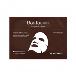 Bor-tox Peptide Ampoule Mask 1ea Ампульная лифтинг-маска с пептидным комплексом